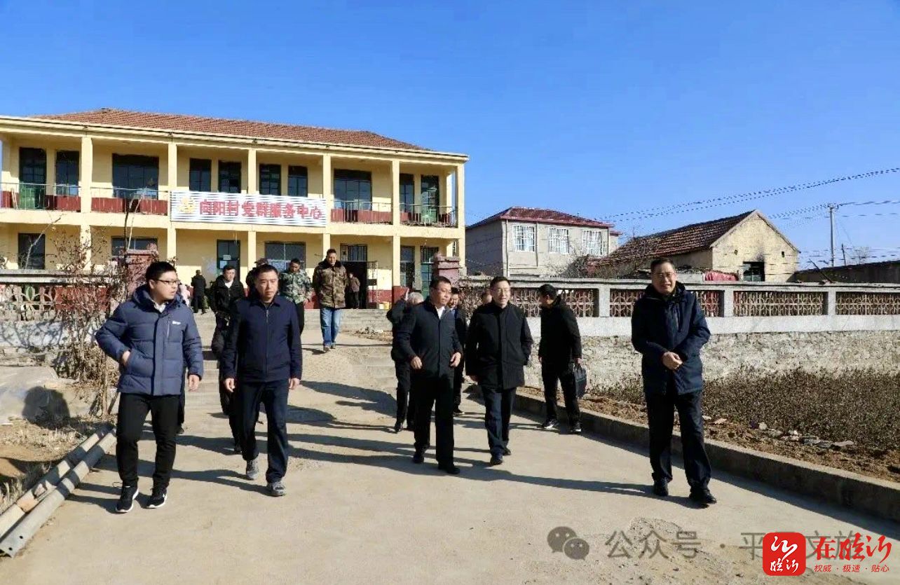 平邑縣鄉(xiāng)村豐迎來科技之光，智能產(chǎn)品引領(lǐng)新生活最新消息