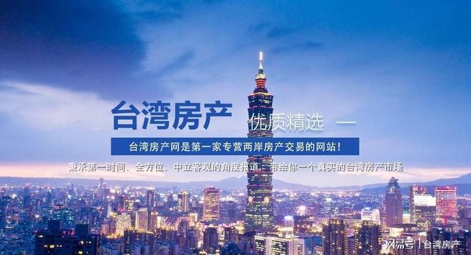 臺灣與大陸，最新動態(tài)下的橋梁與自信之源