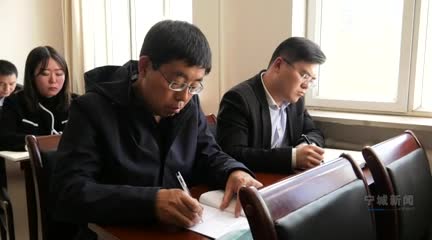 赤峰市寧城縣最新動態(tài)，變革中的力量，自信與成就感的源泉