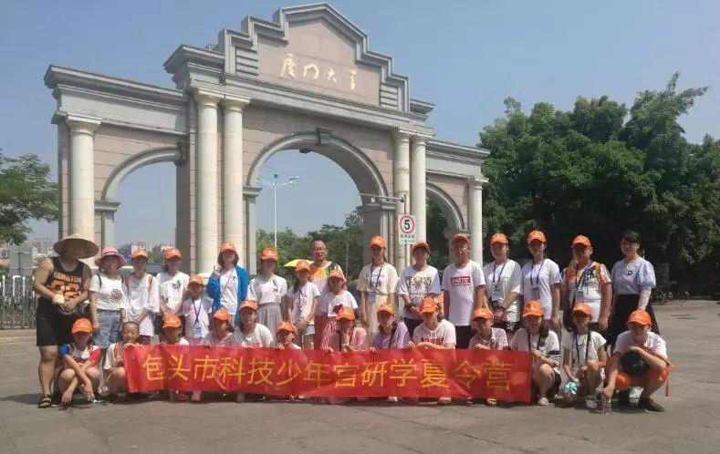 廈門第四批保障房最新動(dòng)態(tài)，更新資訊與安居計(jì)劃?