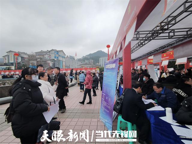 遵義新浦新區(qū)2024年最新招聘信息揭秘，小巷特色小店與招聘大發(fā)現(xiàn)！