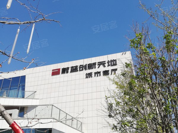 蔚藍創(chuàng)新天地最新動態(tài)，小巷特色小店驚喜亮相！