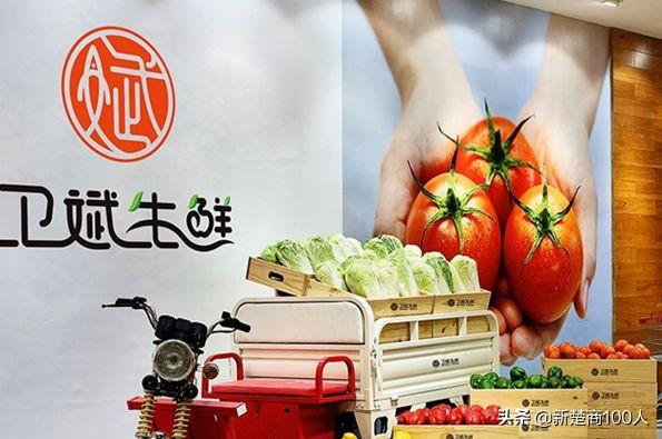 武漢市生鮮部最新招聘信息揭秘，探尋小巷中的生鮮秘境之旅