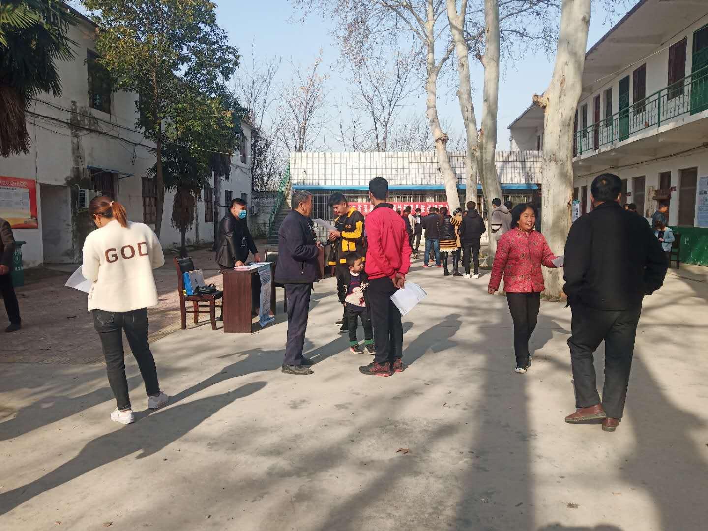 陽(yáng)光人社最新版本下載，輕松解決社保問(wèn)題，一鍵搞定！