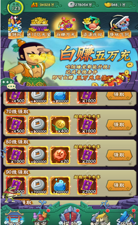 葫蘆最新版本官方下載，探索小巷獨(dú)特寶藏的寶藏之門(mén)