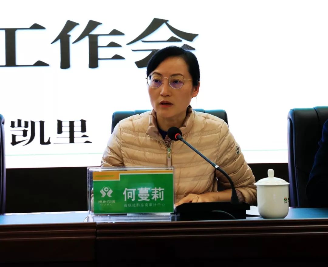 黔東南何蔓莉的最新動態(tài)，勵志之旅中的自信與成就感成長之路