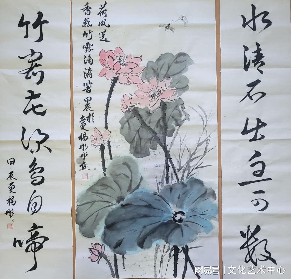 劉福平最新書畫作品，自然美景之旅與內(nèi)心平和的探尋