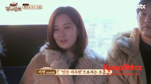 池賢宇與徐賢的最新動態(tài)，生活中的愛與趣事陪伴