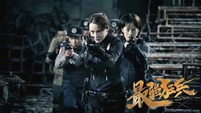 最狂強兵蘇銳，學(xué)習(xí)力量與自信之光的最新章節(jié)變化