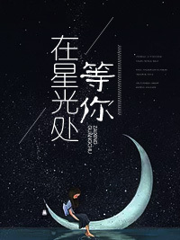 唐喬晚龍御琛，日常溫馨趣事最新章節(jié)揭秘