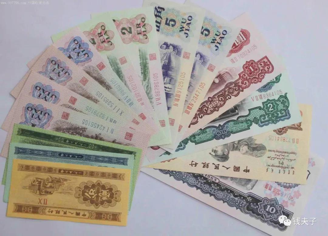 幣最新版,幣最新版，數(shù)字貨幣的發(fā)展與未來展望