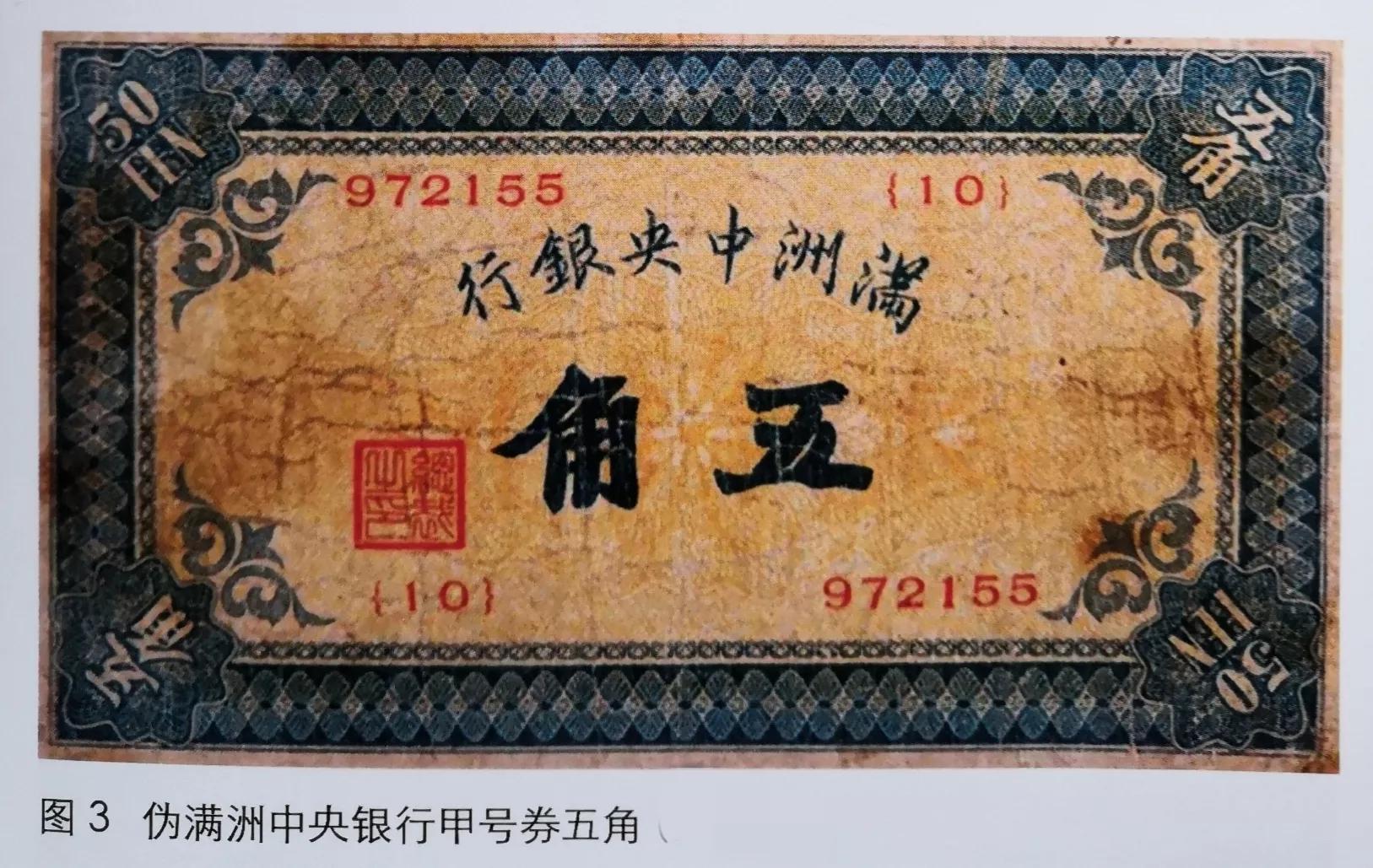 中央銀行最新,中央銀行最新，一場探索自然美景的鼓舞之旅