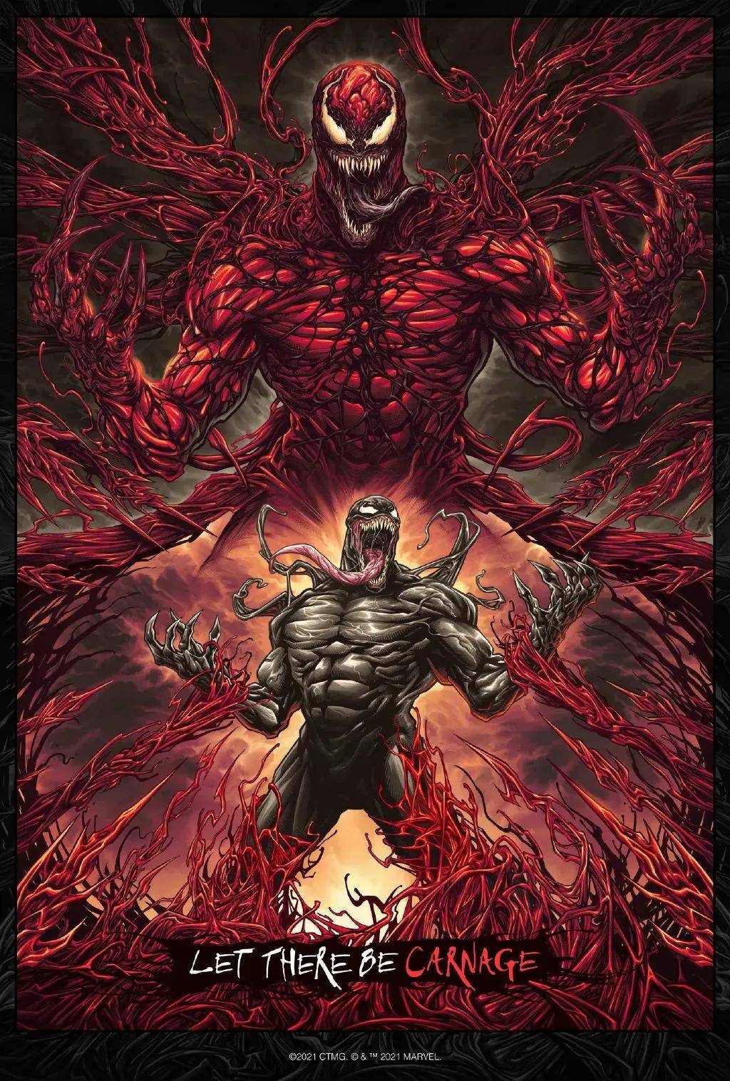 毒液最新海報(bào)制作指南，步驟詳解