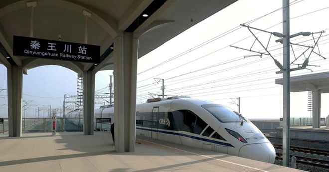 慶陽高鐵最新動(dòng)態(tài)，時(shí)代新篇章鑄就中！