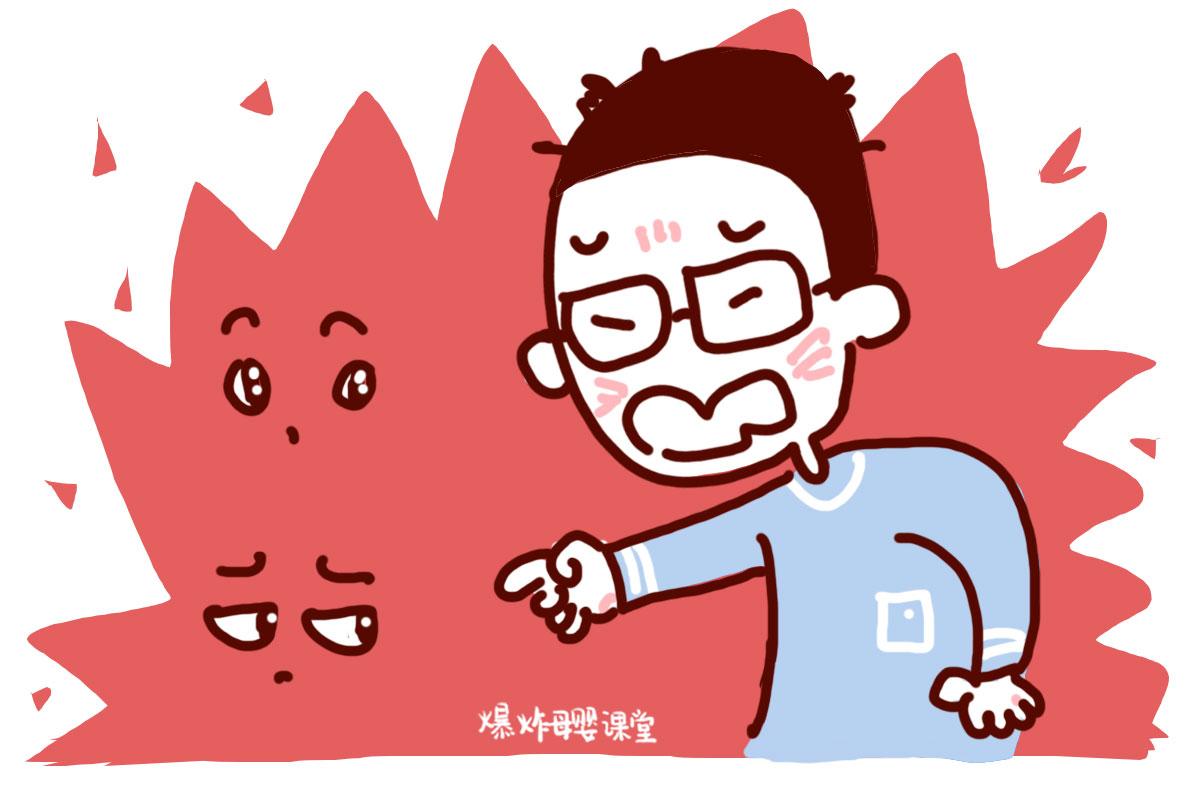 最新駕考崩潰背后的溫馨學(xué)車之旅