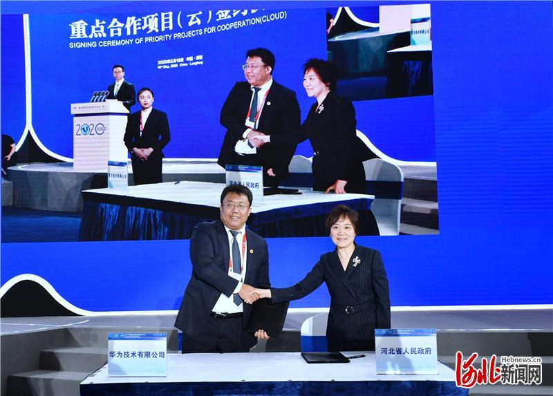 廊坊新冠最新動(dòng)態(tài)，自然美景的探索之旅