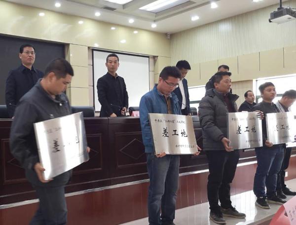 工地最新操作指南，詳解步驟與幾牌介紹