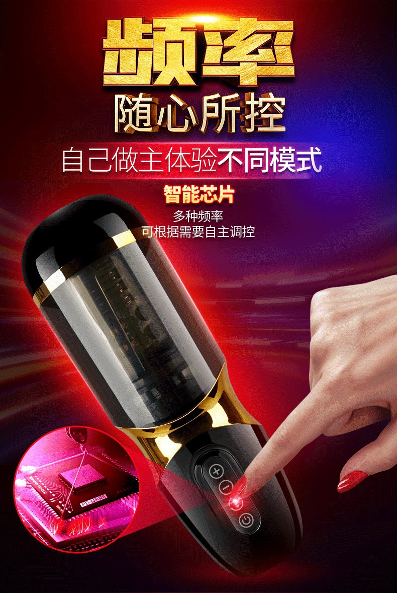 魅心最新自慰,魅心之旅，探索自然美景，尋找內(nèi)心的寧靜