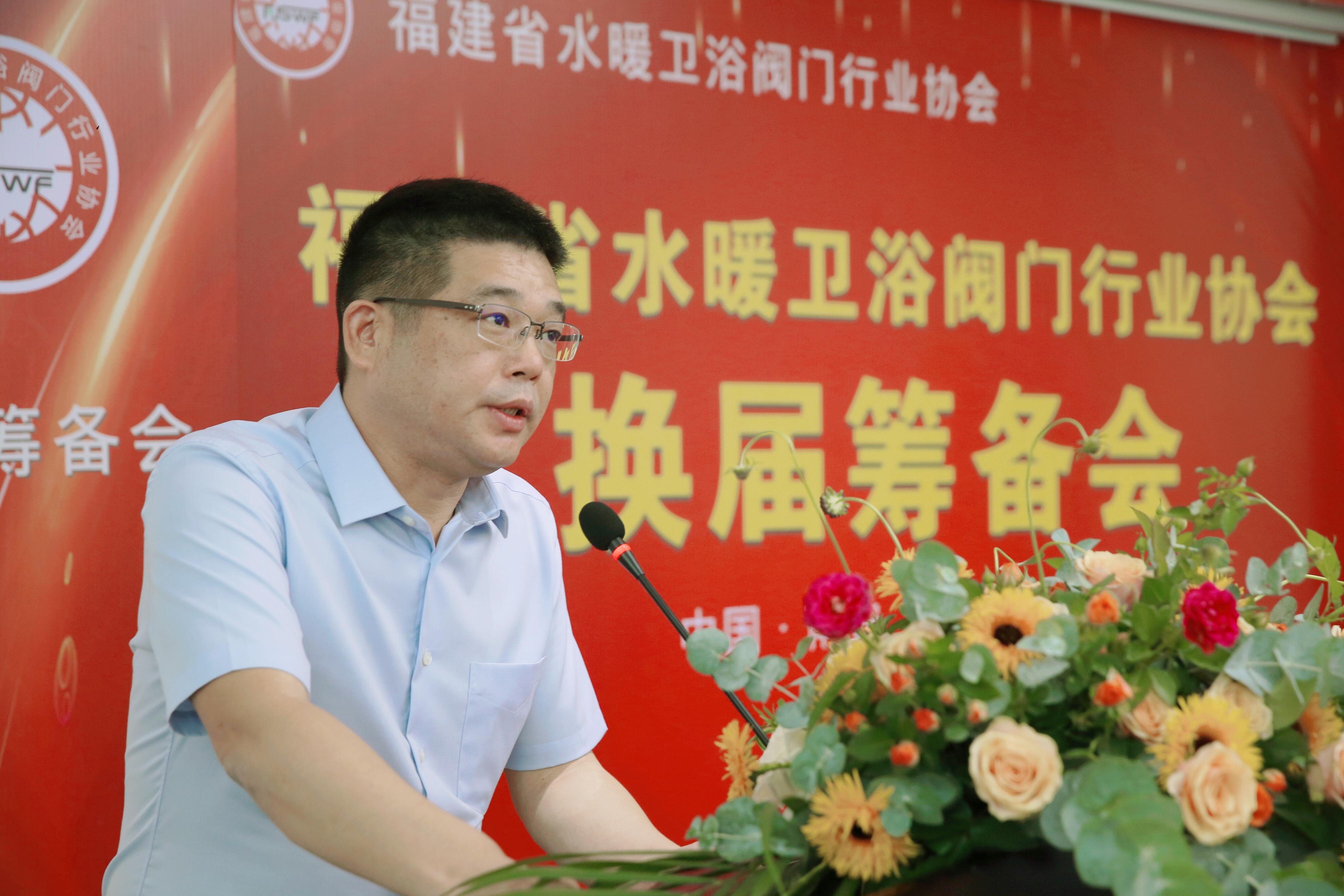 九牧衛(wèi)浴最新,九牧衛(wèi)浴最新動態(tài)，創(chuàng)新與發(fā)展的視角