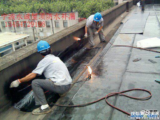 最新防水補(bǔ)漏技術(shù)，時(shí)代進(jìn)步與建筑保護(hù)的關(guān)鍵篇章