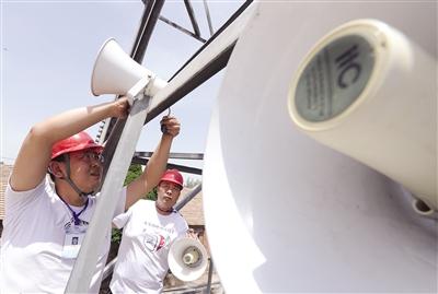 大喇叭廣播，小巷深處的獨特音符與隱藏的特色小店揭秘