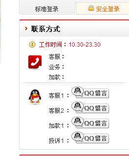 卡盟辦最新動態(tài)，變化中的學習之路與自信成就的力量