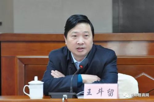 王斗留，時(shí)代影響力與地位的鑄就者