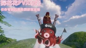 三P最新玩法探索與反思，深度解析新玩法背后的思考與挑戰(zhàn)