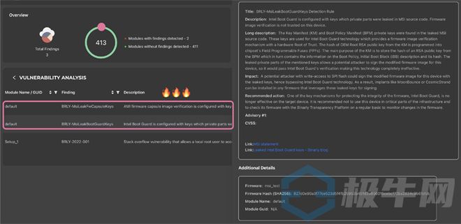 揭秘最新微星源碼，引領(lǐng)科技前沿的探索之旅！