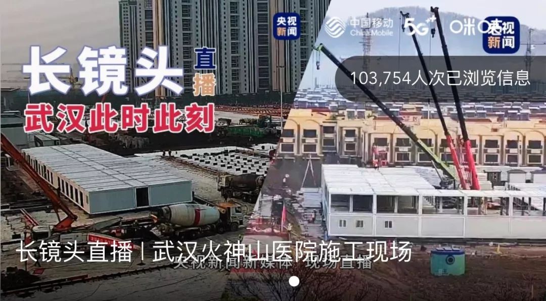 科技先鋒戰(zhàn)疫情，全新智能防疫產(chǎn)品介紹與最新動態(tài)