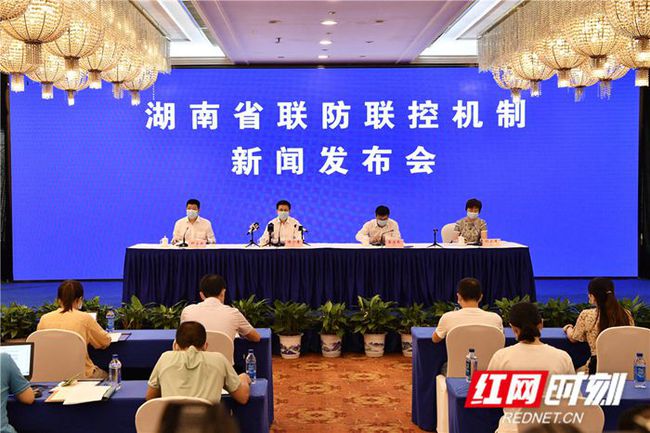 紅網(wǎng)最新疫情實錄，時代背景下的抗疫進展與實錄