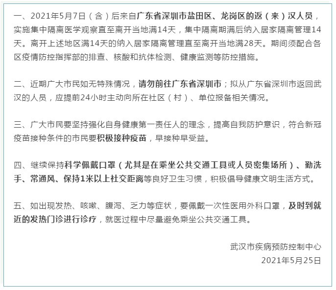 今年最新勵志故事，自信與成就感重塑，迎接未來的挑戰(zhàn)！