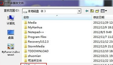 探索最新奇米網(wǎng)址，領(lǐng)略前沿科技的魅力世界