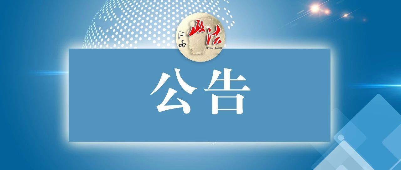 宜春羅氏最新,宜春羅氏最新，如何完成某項(xiàng)任務(wù)或?qū)W習(xí)某種技能的詳細(xì)步驟指南