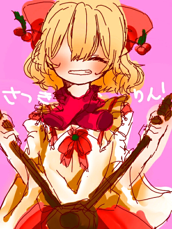 冴月麟最新指南，學習新技能或完成任務的詳細步驟與技巧分享