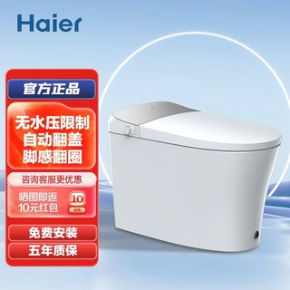 最新款水箱，融入家庭生活的溫馨之選