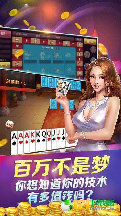 金七樂最新，小巷深處的獨(dú)特風(fēng)味探索