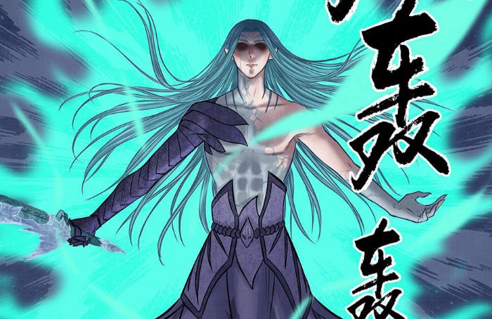 龍族最新區(qū)，學(xué)習(xí)變化，自信助力夢(mèng)想實(shí)現(xiàn)