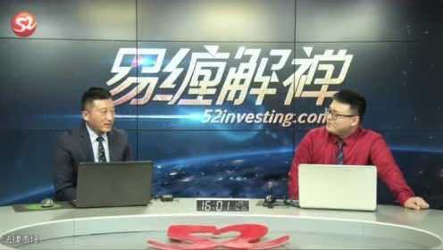 仲易說的時代新探，背景、事件與地位分析