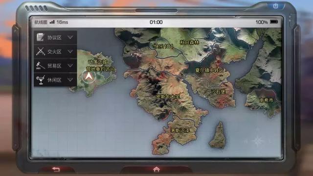 明日之后最新地圖探索，巷弄神秘小店探秘之旅