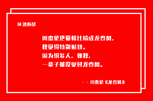 最新網(wǎng)易文案,最新網(wǎng)易文案，時代的印記與文化的脈搏