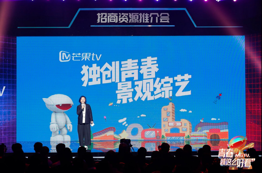 芒果TV最新活動，多維度視角下的觀點(diǎn)碰撞與探索