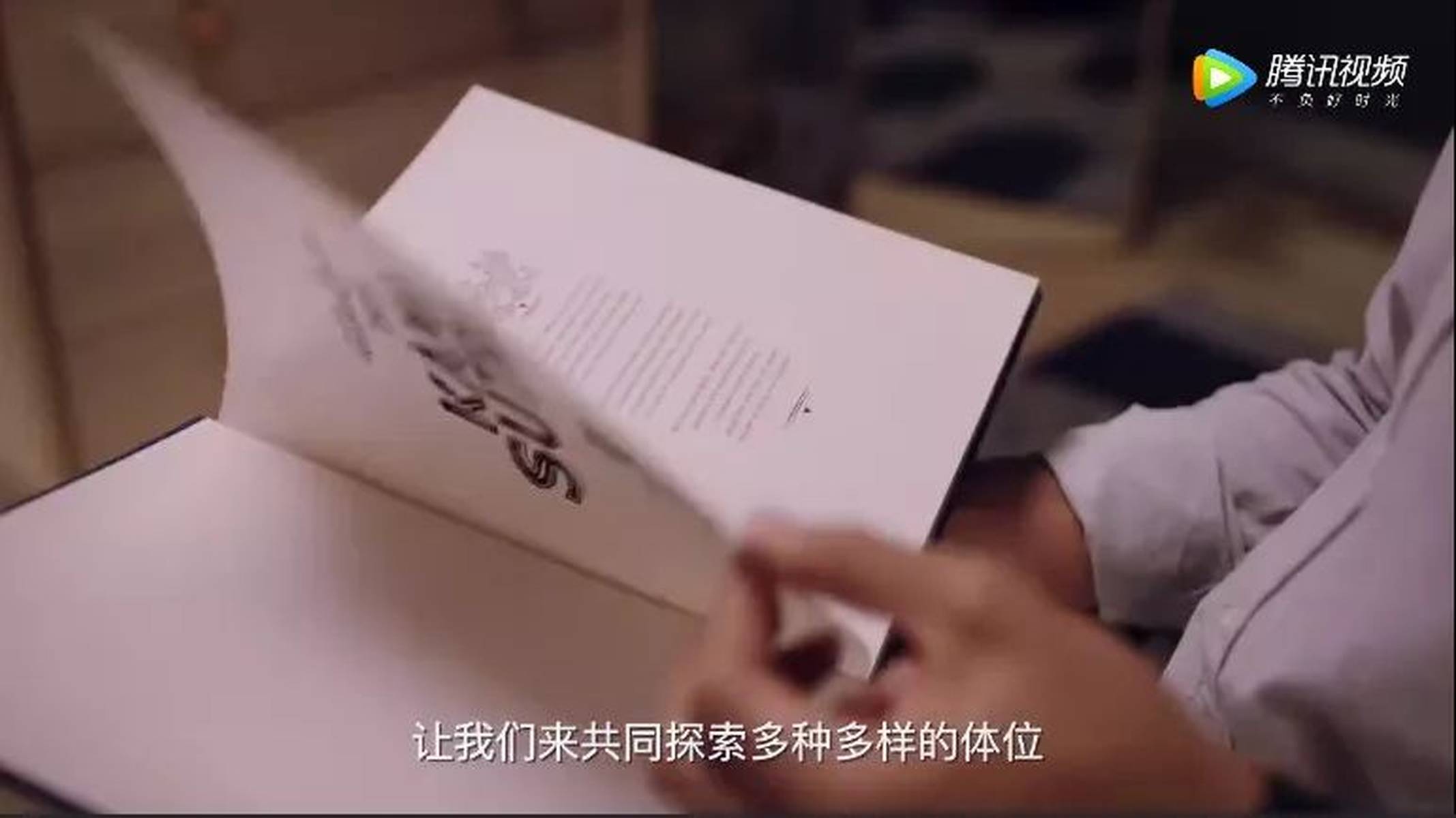 解鎖最新污圖，深度探討與警示揭秘最新污圖背后的真相與風(fēng)險(xiǎn)