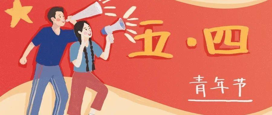 金華新冠疫情最新動態(tài)與全面防護(hù)指南，應(yīng)對新冠疫情的必備技能