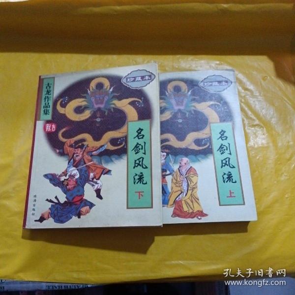 探索現(xiàn)代生活中的新現(xiàn)象，風流虛雨最新現(xiàn)象解析