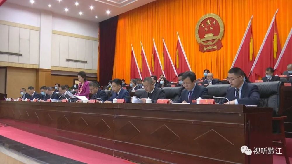 黔江區(qū)最新動態(tài)，三大焦點揭示發(fā)展與變化的軌跡