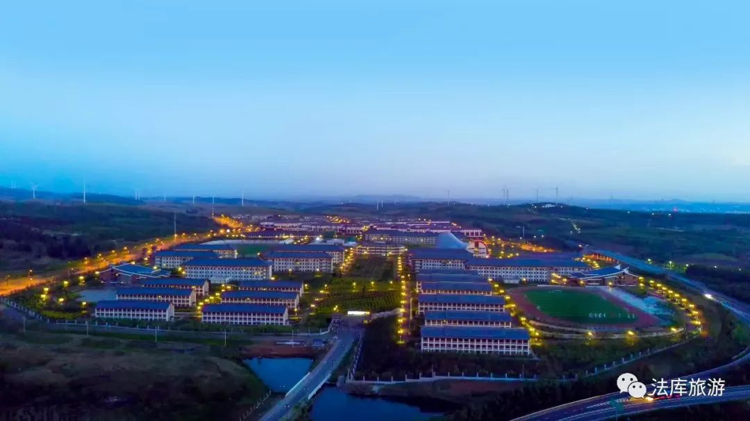 法庫縣最新動態(tài)揭秘，神奇土地的變革與發(fā)展！