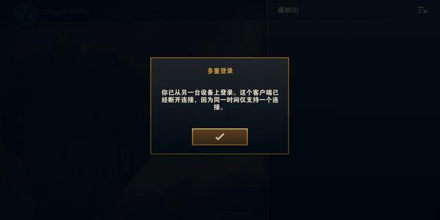 英雄聯(lián)盟最新停機(jī)，變化中的學(xué)習(xí)之旅，自信與成就感的崛起之路