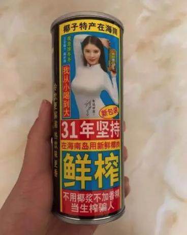 ?？谌挛陌福孙L(fēng)破浪，與海共舞，啟程學(xué)習(xí)之旅