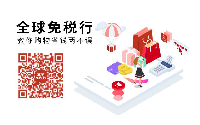 最新EVUS更新攻略詳解，全面觀點(diǎn)闡述